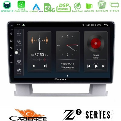 Cadence Z2 Series 8Core Android14 4+64GB  Opel Astra J 2010-2014 Navigation Multimedia Tablet 9