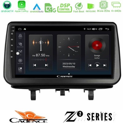 Cadence Z2 Series 8Core Android14 4+64GB  Opel Meriva B 2010-2017 Navigation Multimedia Tablet 9