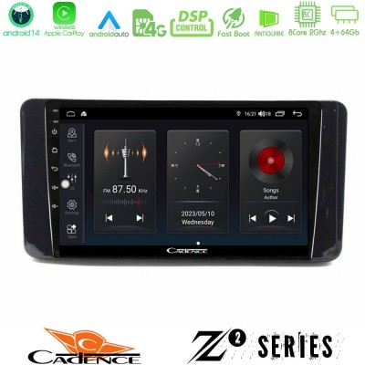Cadence Z2 Series 8Core Android14 4+64GB  Skoda Kamiq 2019-2022 Navigation Multimedia Tablet 9