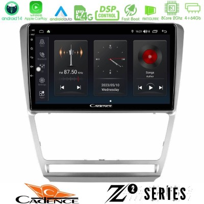 Cadence Z2 Series 8Core Android14 4+64GB  Skoda Octavia 5 Navigation Multimedia Tablet 10