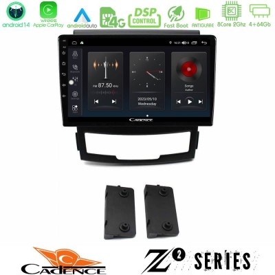 Cadence Z2 Series 8Core Android14 4+64GB Ssangyong Korando 2010-2014 Navigation Multimedia Tablet 9