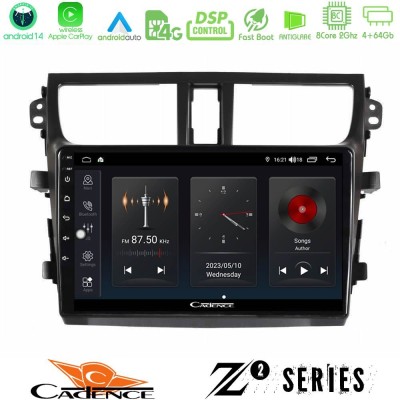 Cadence Z2 Series 8Core Android14 4+64GB  Suzuki Celerio 2014-2020 Navigation Multimedia Tablet 9