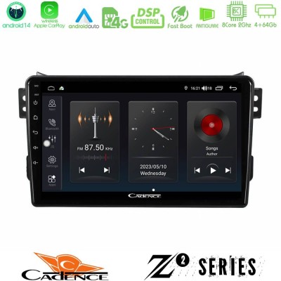 Cadence Z2 Series 8Core Android14 4+64GB  Suzuki Splash & Opel Agila 2008-2014 Navigation Multimedia Tablet 9