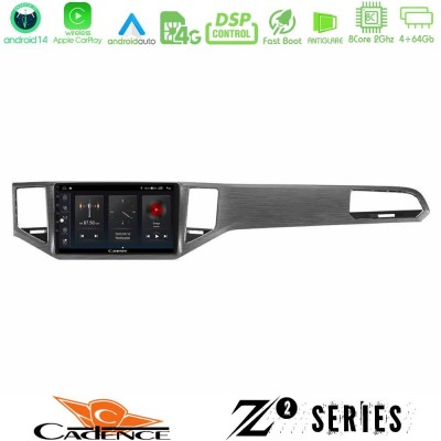 Cadence Z2 Series 8Core Android14 4+64GB     VW Sportsvan 2014-2020 Navigation Multimedia Tablet 9