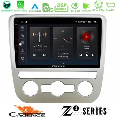 Cadence Z2 Series 8Core Android14 4+64GB  VW Scirocco 2008 – 2014 Navigation Multimedia Tablet 9