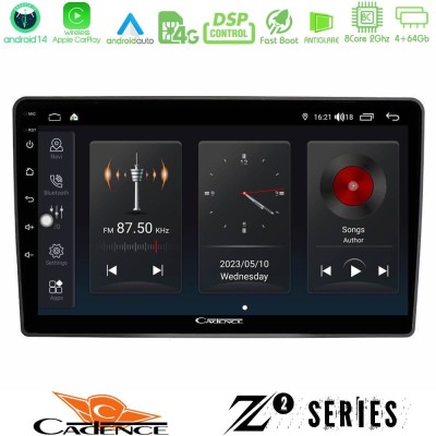 Cadence Z2 Series 8Core Android14 4+64GB  VW Passat Navigation Multimedia Tablet 9