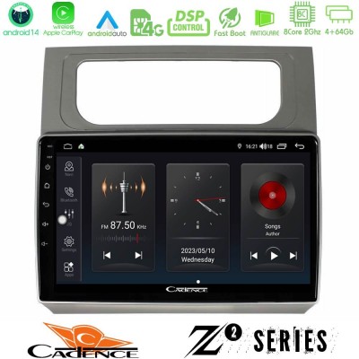 Cadence Z2 Series 8Core Android14 4+64GB  VW Touran 2011-2015 Navigation Multimedia Tablet 10