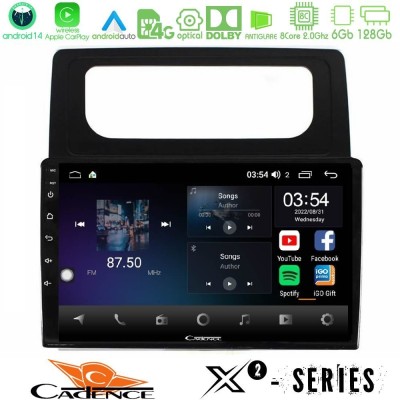 Cadence X2 Series 8Core Android14 6+128GB VW Caddy 2004-2014 Navigation Multimedia Tablet 10