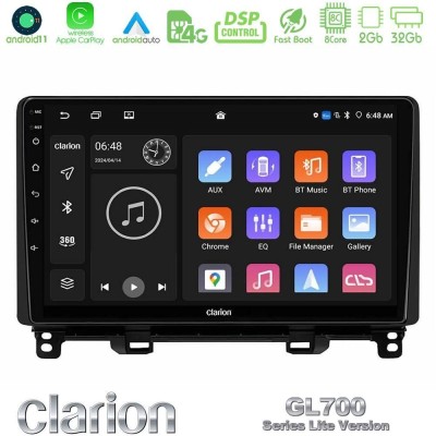 Clarion GL700 Lite Series 8Core Android11 2+32GB Honda Jazz 2021-2025 Navigation Multimedia Tablet 9