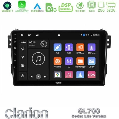 Clarion GL700 Lite Series 8Core Android11 2+32GB Suzuki Splash & Opel Agila 2008-2014 Navigation Multimedia Tablet 9
