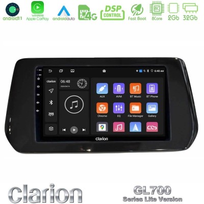 Clarion GL700 Lite Series 8Core Android11 2+32GB Suzuki Swift 2024-> Navigation Multimedia Tablet 9