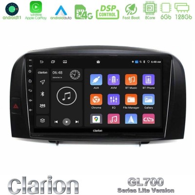Clarion GL700 Lite Series 8Core Android11 6+128GB Hyundai Sonata 2005-2009 Navigation Multimedia Tablet 10