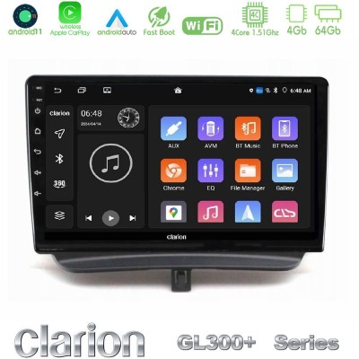 Clarion GL300+ Series 4Core Android11 4+64GB  Ford Courier 2015-2023 Navigation Multimedia Tablet 9