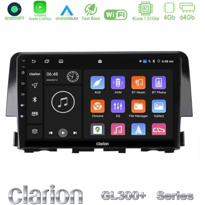 Clarion GL300+ Series 4Core Android11 4+64GB  Honda Civic 2016-2020 Navigation Multimedia Tablet 9
