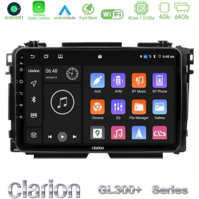Clarion GL300+ Series 4Core Android11 4+64GB  Honda HR-V Navigation Multimedia Tablet 9