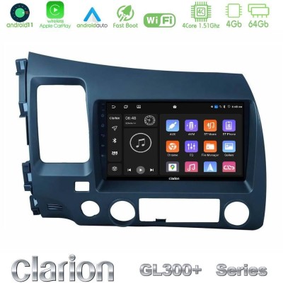 Clarion GL300+ Series 4Core Android11 4+64GB  Honda Civic 2006-2011 Navigation Multimedia Tablet 9