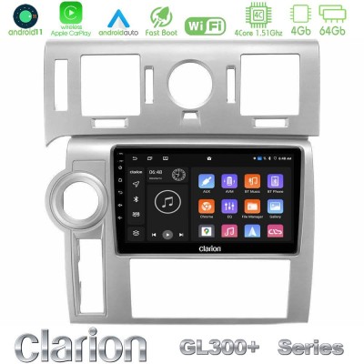 Clarion GL300+ Series 4Core Android11 4+64GB  Hummer H2 2008-2009 Navigation Multimedia Tablet 9