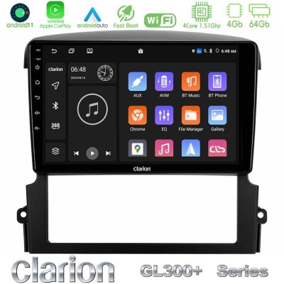 Clarion GL300+ Series 4Core Android11 4+64GB  Kia Sorento Navigation Multimedia Tablet 9