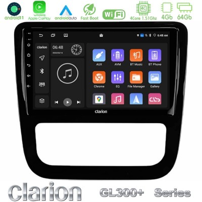 Clarion GL300+ Series 4Core Android11 4+64GB  VW Scirocco 2008-2014 Navigation Multimedia Tablet 9