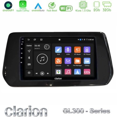 Clarion GL300 Series 4Core Android11 2+32GB Suzuki Swift 2024-> Navigation Multimedia Tablet 9