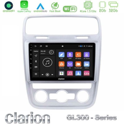 Clarion GL300 Series 4Core Android11 2+32GB VW Scirocco 2014 – 2017 Navigation Multimedia Tablet 9