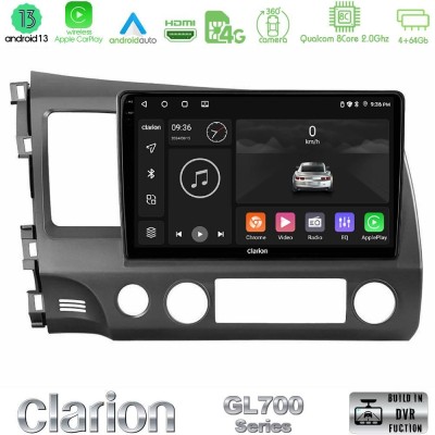 Clarion GL700 Series 8Core Android13 4+64GB Honda Civic 2006-2011 Navigation Multimedia Tablet 10