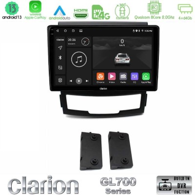 Clarion GL700 Series 8Core Android13 4+64GB Ssangyong Korando 2010-2014 Navigation Multimedia Tablet 9