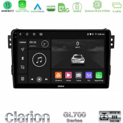 Clarion GL700 Series 8Core Android13 4+64GB Suzuki Splash & Opel Agila 2008-2014 Navigation Multimedia Tablet 9