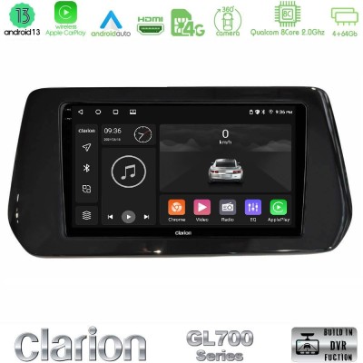 Clarion GL700 Series 8Core Android13 4+64GB Suzuki Swift 2024-> Navigation Multimedia Tablet 9