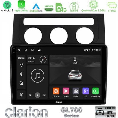 Clarion GL700 Series 8Core Android13 4+64GB VW Touran 2003-2011 Navigation Multimedia Tablet 10