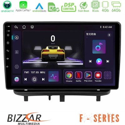 Bizzar F Series 8Core Android14 4+64GB Opel Corsa D 2006-2014 Navigation Multimedia Tablet 9