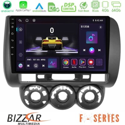 Bizzar F Series 8Core Android14 4+64GB Honda Jazz (Fit) 2002-2008 (RHD) Manual A/C Navigation Multimedia Tablet 9