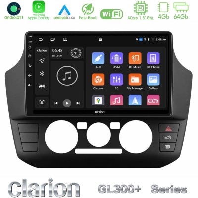 Clarion GL300+ Series 4Core Android11 4+64GB VW Up/Skoda Citigo/Seat Mii Navigation Multimedia Tablet 9