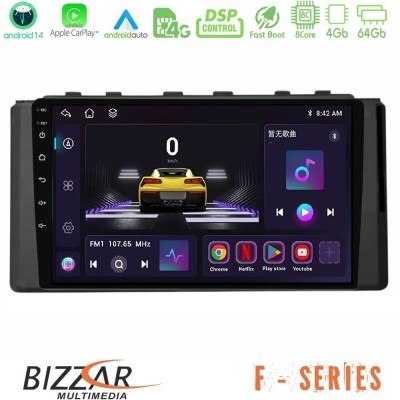 Bizzar F Series 8Core Android14 4+64GB Subaru BRZ / Toyota GR86 2022-> Navigation Multimedia Tablet 9