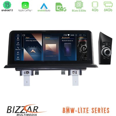Bizzar Lite Series BMW Χ3 series Ε83 (χωρίς οθόνη) Android13 8Core (4+64GB) Navigation Multimedia 10.25