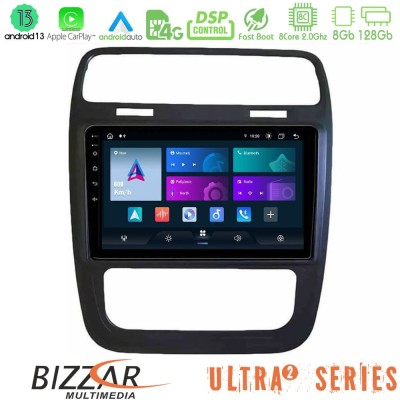 Bizzar Ultra Series VW Scirocco 2014 – 2017 8core Android13 8+128GB Navigation Multimedia Tablet 9