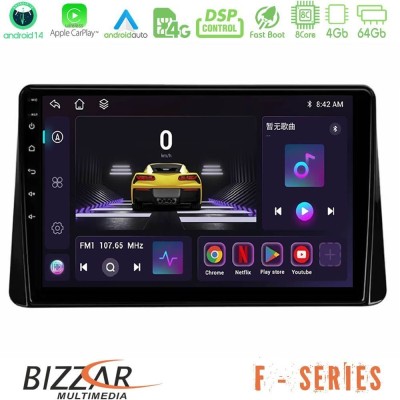 Bizzar F Series 8Core Android14 4+64GB Mitsubishi Eclipse Cross 2018-2023 Navigation Multimedia Tablet 9