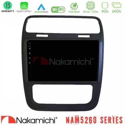Nakamichi NAM5260 Series 4Core Android13 4+64GB VW Scirocco 2014 – 2017 Navigation Multimedia Tablet 9