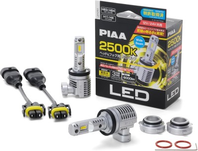 piaa LEH251 Headlight LED conversion bulb 2500K /34W per bulb 6000lm from 2 bulbsFor H11/H8 Halogen sockets