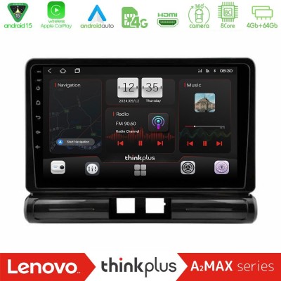 Lenovo Thinkplus A2MAX Series 8Core Android15 4+64GB  Citroen C3 2016-> Navigation Multimedia Tablet 9