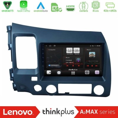 Lenovo Thinkplus A2MAX Series 8Core Android15 4+64GB  Honda Civic 2006-2011 Navigation Multimedia Tablet 9