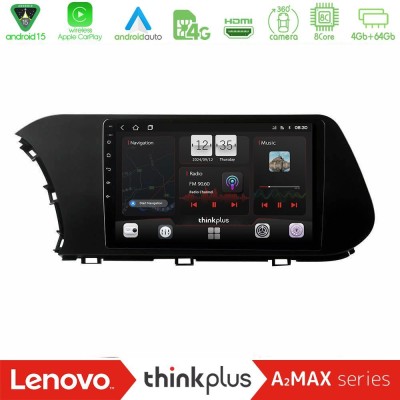 Lenovo Thinkplus A2MAX Series 8Core Android15 4+64GB  Hyundai i20 2021-2023 Navigation Multimedia Tablet 10
