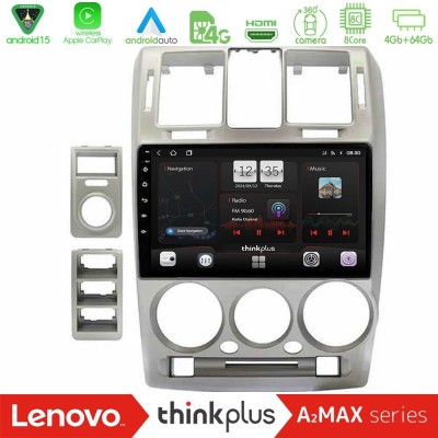 Lenovo Thinkplus A2MAX Series 8Core Android15 4+64GB  Hyundai Getz 2002-2009 Navigation Multimedia Tablet 9