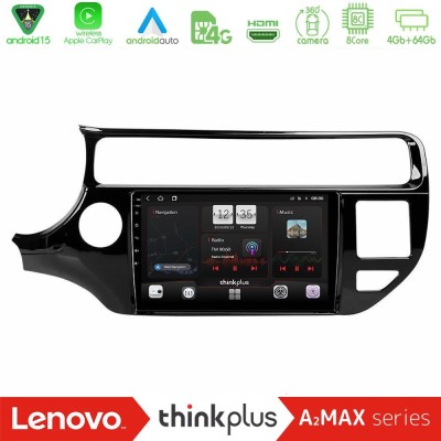 Lenovo Thinkplus A2MAX Series 8Core Android15 4+64GB  Kia Rio 2015-2017 Navigation Multimedia Tablet 9