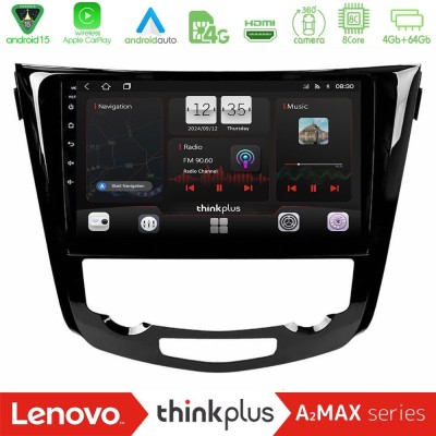 Lenovo Thinkplus A2MAX Series 8Core Android15 4+64GB  Nissan Qashqai J11 (AUTO A/C) Navigation Multimedia Tablet 10