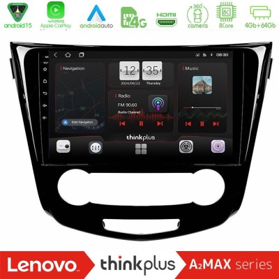 Lenovo Thinkplus A2MAX Series 8Core Android15 4+64GB  Nissan Qashqai J11 (Manual A/C) Navigation Multimedia Tablet 10