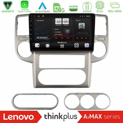 Lenovo Thinkplus A2MAX Series 8Core Android15 4+64GB  Nissan X-Trail 2003-2007 Navigation Multimedia Tablet 10