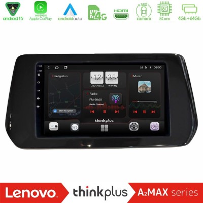 Lenovo Thinkplus A2MAX Series 8Core Android15 4+64GB  Suzuki Swift 2024-> Navigation Multimedia Tablet 9