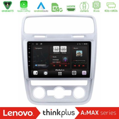 Lenovo Thinkplus A2MAX Series 8Core Android15 4+64GB VW Scirocco 2014 – 2017 Navigation Multimedia Tablet 9