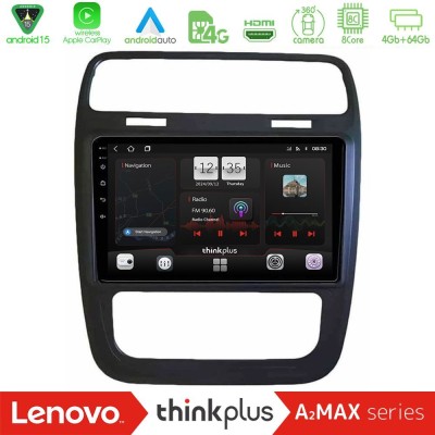 Lenovo Thinkplus A2MAX Series 8Core Android15 4+64GB VW Scirocco 2014 – 2017 Navigation Multimedia Tablet 9